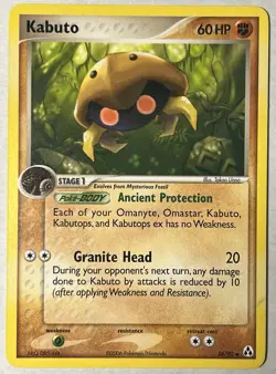 KABUTO - 36/92 - LEGEND MAKER - POKEMON CARD - Regular Non Holo - LP - Image 1