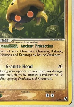 KABUTO - 36/92 - LEGEND MAKER - POKEMON CARD - Regular Non Holo - LP - Image 2