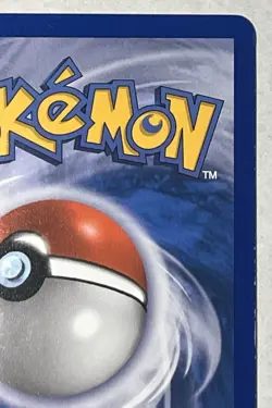 KABUTO - 36/92 - LEGEND MAKER - POKEMON CARD - Regular Non Holo - LP - Image 4