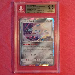 Pokemon 2019 Japanese Promo: Jirachi Championship Prize 322/SM-P BGS 9.5 PSA 10 - Image 1