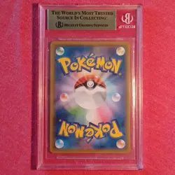 Pokemon 2019 Japanese Promo: Jirachi Championship Prize 322/SM-P BGS 9.5 PSA 10 - Image 2