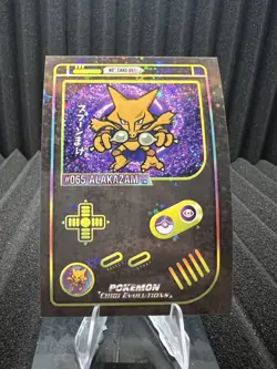 Alakazam #65 - Star Holo - Gameboy Chibi Evolutions 2025 - Pokemon - Image 1