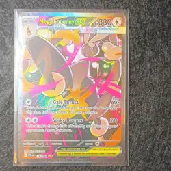 pokemon mega lopunny ex me02 phantasmal flames 128/094 sar full art holo english - Image 1