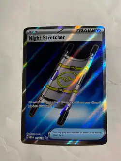 Night Stretcher 173/132 - Mega Evolution - Pokemon TCG - Ultra Rare - Near Mint - Image 1