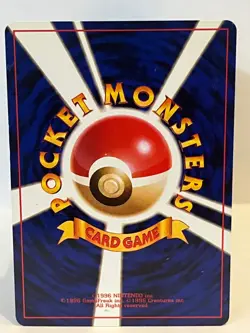 1996 POKEMON JAPANESE BASE SET DRATINI LP - Image 2