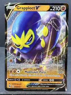 GRAPPLOCT V 032/073 ULTRA RARE HOLO CHAMPION’S PATH POKEMON NEAR MINT NM - Image 1