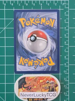Charizard V SWSH260 Sword & Shield Black Star Promo Alternate Art - Image 2