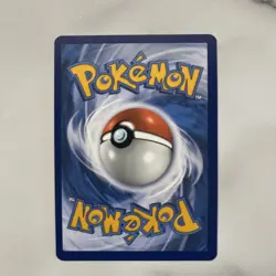 Boss's Orders 265/193 - Special Illustration Rare - S&V Paldea Evolved- Pokemon - Image 2