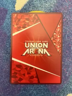Kyou Kai Promo UAPR/KGD-1-047 C V Jump Union Arena Card Game Japanese - Image 2