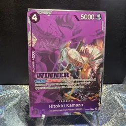 Hitokiri Kamazo (Winner Pack 2025 Vol. 1) - One Piece Promotion Cards (OP-PR) - Image 1