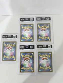 [SHIP FAST] Complete Your 2025 McDonald's Promo Pokemon Card JPN PSA10 Set - Image 2