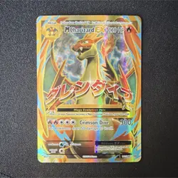 Pokemon Mega Charizard EX Ultra Rare Holo Card 13/108 Evolutions 220 HP - Image 1