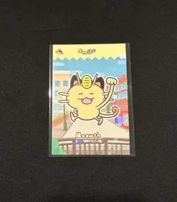 Limited Edition Full Art Rare Smile Meowth Pokemon Card Database #0052 ✨ - Image 1