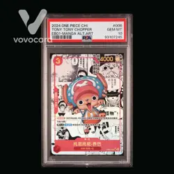 PSA 10 One Piece CCG Tony Tony.Chopper PRB01 Manga Alternate Art EB01-006 - Image 1