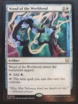 Wand of the Worldsoul - Extended Art - March of the Machine *NM* Near Mint MTG - Image 1