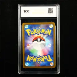 TQG 9.5 MINT+ 2023 Pokemon JPN Rhyhorn 111/165 C - Image 3