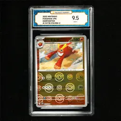 TQG 9.5 MINT+ 2025 Pokemon JPN Darmanitan 014/086 U - Image 1