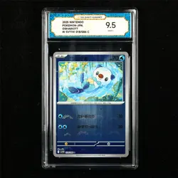 TQG 9.5 MINT+ 2025 Pokemon JPN Oshawott 018/086 C - Image 2