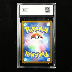 TQG 9.5 MINT+ 2025 Pokemon JPN Oshawott 018/086 C - Image 3