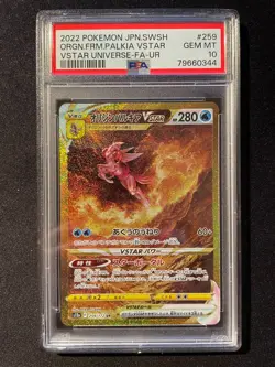 PSA 10 Palkia VStar Japanese Full Art Ultra Rare VStar Universe Pokemon Card - Image 1