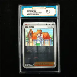 TQG 9.5 MINT+ 2025 Pokemon JPN Professor's Research 084/086 U - Image 2