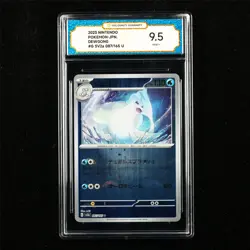 TQG 9.5 MINT+ 2023 Pokemon JPN Dewgong 087/165 U - Image 2