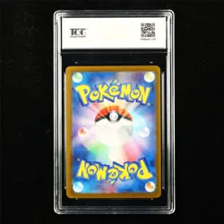 TQG 9.5 MINT+ 2023 Pokemon JPN Dewgong 087/165 U - Image 3