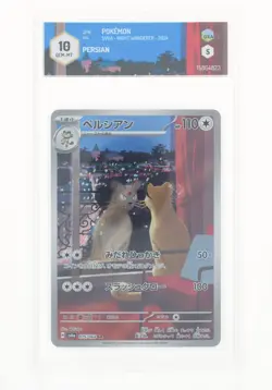 Pokemon Persian (AR) - 075/064 SV6A - Night Wanderer - GRAAD 10 JAP 2024 - Image 1
