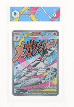 Pokemon Mega Gardevoir Ex - Poster Promo - GRAAD 9.5 ITA 2026 - Image 1
