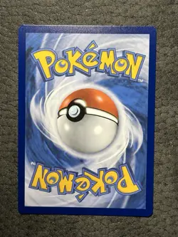 Pokemon Karte Papinella ASC 219/217 Erhabene Helden Art Rare Deutsch NM - Image 2