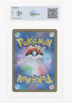 Pokemon Psyduck (AR) - 071/063 SV9A - Heat Wave Arena - GRAAD 10 JAP 2025 - Image 2