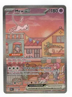 Pokemon Trio Mew Ex SVP 053 Mewtwo 052 Mew Gold 205 Promo Ultra Premium 151 Ita - Image 2