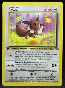 POKEMON~EEVEE~51/64~COMUNE~1A EDIZIONE~JUNGLE~ITA~LP+ - Image 1