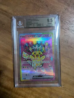 2025 Pokemon Pikachu ex Mega Dream EX SAR Japanese M2a #234 BGS 9.5 GEM MINT - Image 1