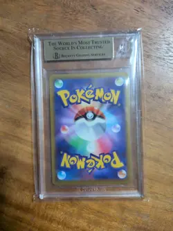 2025 Pokemon Pikachu ex Mega Dream EX SAR Japanese M2a #234 BGS 9.5 GEM MINT - Image 2