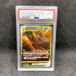 PSA 10 - Origin Forme Dialga VSTAR 260/172 UR - JPN VSTAR Universe - Pokemon TCG - Image 1
