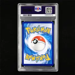 PSA 10 GEM MT 2025 Pokemon CHN Mew ex 191/151 SAR - Image 3