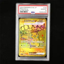 PSA 10 GEM MT 2024 Pokemon JPN Pikachu ex 236/187 UR - Image 1