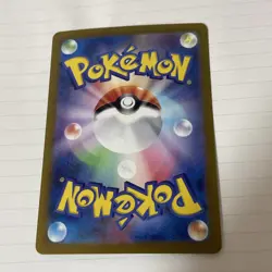 Pokemon Mimikyu 088/190 sv4a Shiny Treasure ex Rare Holo Near Mint Japanese - Image 2