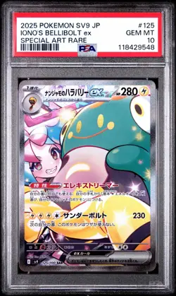 Iono’s Bellibolt Ex PSA 10 SAR 125/100 sv9 Battle Partners Card Pokemon Japanese - Image 1
