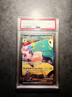 Iono’s Bellibolt Ex PSA 10 SAR 125/100 sv9 Battle Partners Card Pokemon Japanese - Image 2