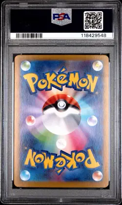 Iono’s Bellibolt Ex PSA 10 SAR 125/100 sv9 Battle Partners Card Pokemon Japanese - Image 3