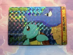 Pokemon Holo Vintage Pocket Monsters Vending Prism Sticker Nintendo collections - Image 5