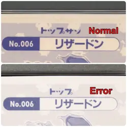 1995 Pokemon Topsun Charizard Japanese Prism Holo #006 “Error Missing Sun” PSA 9 - Image 2