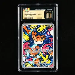 CGC 10 Pristine 2024 Pokemon JPN Tatsugiri 112/101 AR - Image 2
