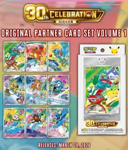 30th Anniversary Celebration Pokemon Chinese Sealed Box New - Image 1