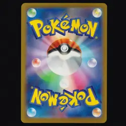 Maushold EX 057/066 Future Flash Double Rare Japanese Pokemon TCG NM - Image 2