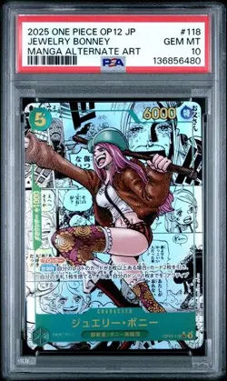 2025 ONE PIECE JPN OP12-LEGACY OF THE MASTER #118 JEWELRY BONNEY PSA 10 - Image 1