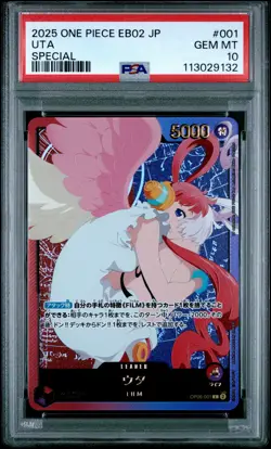 2025 ONE PIECE JPN EB02-EXTRA BOOSTER -ANIME 25TH COLL- SPECIAL #001 UTA PSA 10 - Image 1