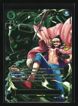 Smoker Carrying On His Will #OP10-030 tcg One_piece - Image 1